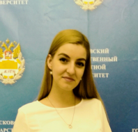 Сухова Екатерина Витальевна